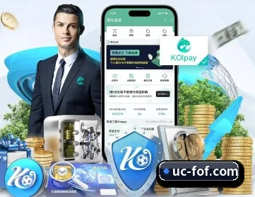 凤凰体育 APP